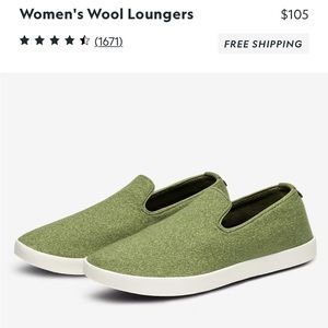 Allbirds limited edition wool lounger